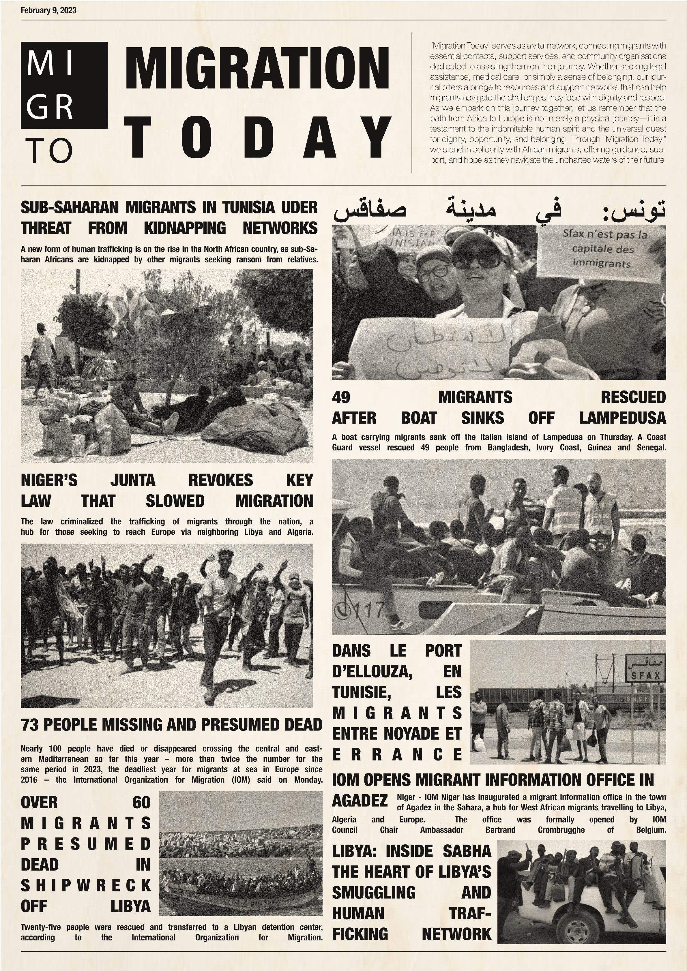 Inhabiting future frictions. Confronting climate collapse